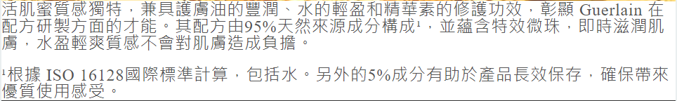 2[VTB}AJU)FTHTGCXOF[}FI.png